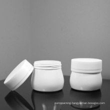 In Stock Luxury White Cosmetic Cream Jar Wholesale PET Frosted High End Wide Mouth Jars